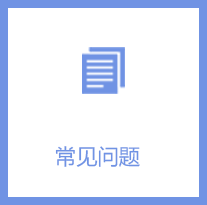 南宫NG28(中国集团)有限公司官网